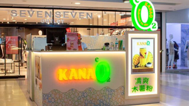 Kanao