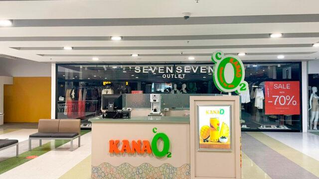 kANAO